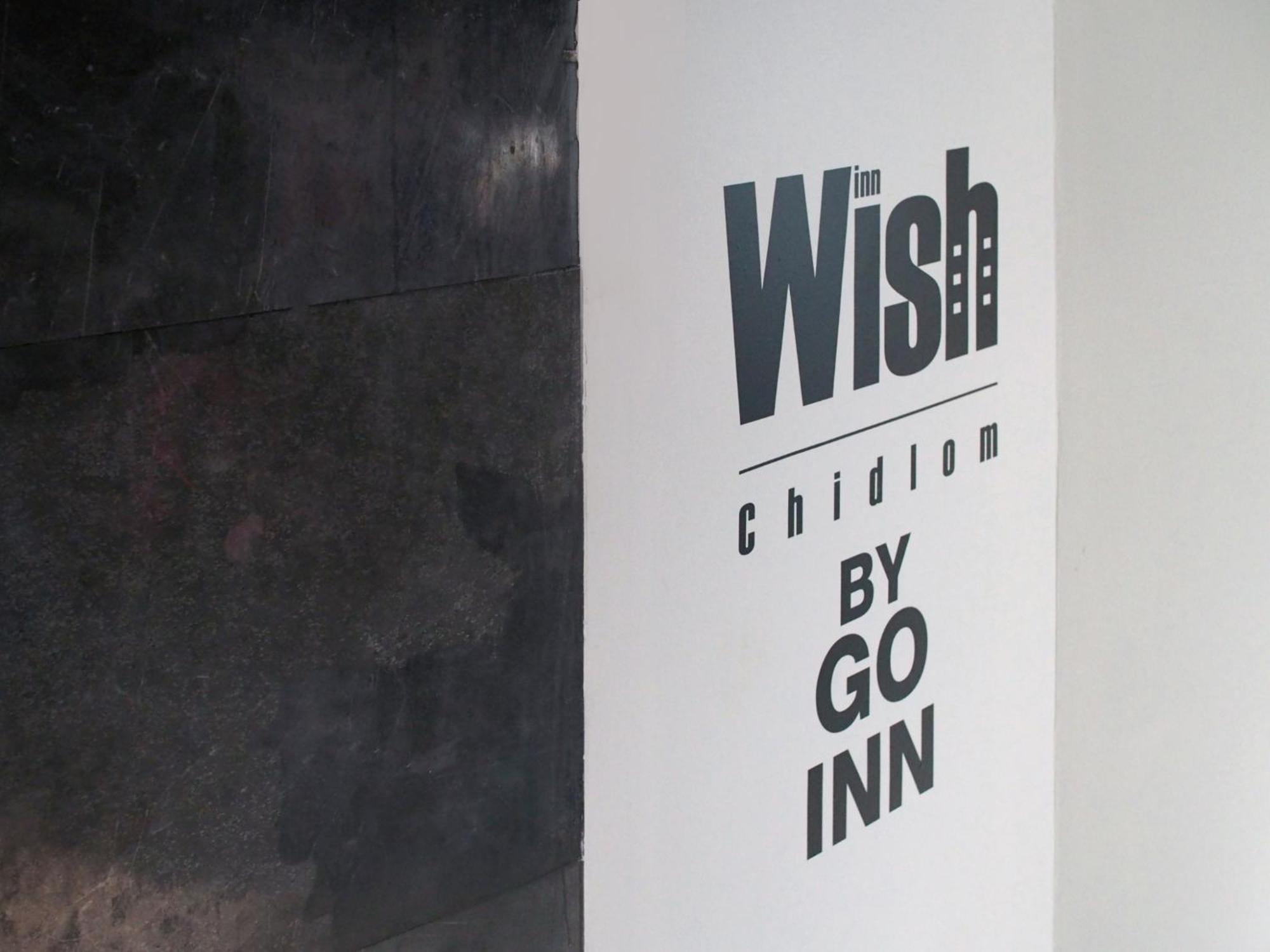 Wish Inn Chidlom - วิช อินน์ ชิดลม Makkasan Ngoại thất bức ảnh